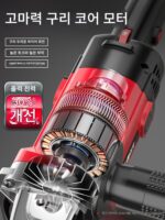 스테인리스 스틸 금속 드로잉 머신 소형 휴대용 산업용 연마 머신 전기 속도 조절 거울 표면 연마 - 이미지 4