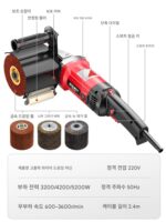 스테인리스 스틸 금속 드로잉 머신 소형 휴대용 산업용 연마 머신 전기 속도 조절 거울 표면 연마 - 이미지 5