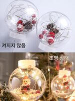 2023년 신제품 크리스마스 장식 조명 커튼 조명 LED 별 조명 컬러 조명 스트링 고드름 조명 룸 분위기 조명 - 이미지 5