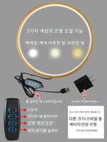 백라이트 배경이 있는 LED 조리개 발광 리프팅 프레임 조정 조명 링 테이블 플로어 램프 스탠드 디스플레이 조명 장식품 - 이미지 2