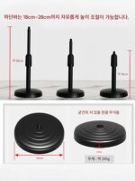 백라이트 배경이 있는 LED 조리개 발광 리프팅 프레임 조정 조명 링 테이블 플로어 램프 스탠드 디스플레이 조명 장식품 - 이미지 3