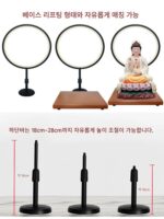 백라이트 배경이 있는 LED 조리개 발광 리프팅 프레임 조정 조명 링 테이블 플로어 램프 스탠드 디스플레이 조명 장식품 - 이미지 4