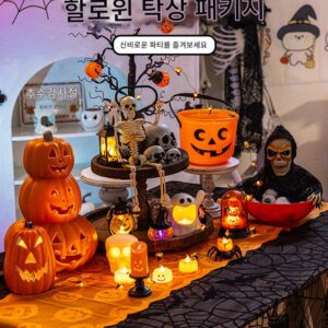 할로윈 장식 데스크탑 드레스 업 장식품 호박 랜턴 빛나는 해골 소품 쇼핑몰 이벤트 장면 레이아웃 파티