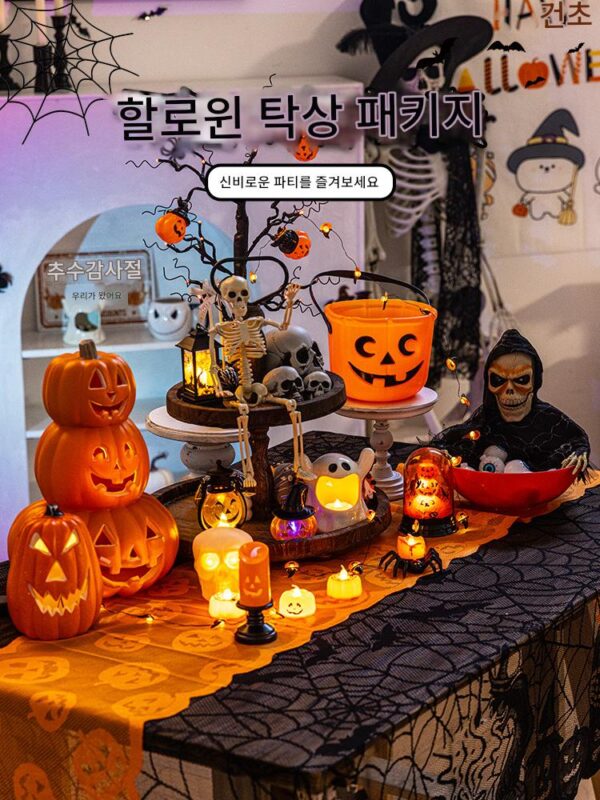 할로윈 장식 데스크탑 드레스 업 장식품 호박 랜턴 빛나는 해골 소품 쇼핑몰 이벤트 장면 레이아웃 파티