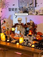 할로윈 장식 데스크탑 드레스 업 장식품 호박 랜턴 빛나는 해골 소품 쇼핑몰 이벤트 장면 레이아웃 파티 - 이미지 5