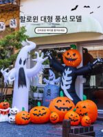 크리스마스 할로윈 풍선 호박 랜턴 소품 빛나는 야외 장식 매장 오픈 장면 레이아웃 장식품