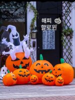 크리스마스 할로윈 풍선 호박 랜턴 소품 빛나는 야외 장식 매장 오픈 장면 레이아웃 장식품 - 이미지 2