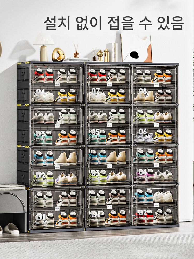 main_741959596184_0 Jeko 설치가 필요 없는 신발장 신발장 다층 접이식 신발장 신발 보관 아티팩트 홈 도어 통합 벽걸이 - 이미지 1