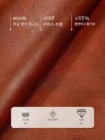 가볍고 고급스러운 1층 소가죽 데스크 패드 정품 가죽 대형 마우스 패드 사무실 맞춤형 초대형 식탁 패드 방수 - 이미지 2