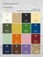 【H&W】 거실 소파 작은 사이드 테이블 발코니 커피 테이블 침실 작은 카트 색상 매칭 크리에이티브 이동식 코너 테이블 - 이미지 5