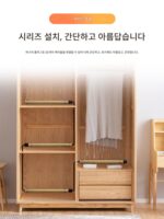 옷장 방습 파이프 난방 파이프 신발장 제습 막대 전기 난방 제습기 건조 막대 방습 막대 피아노 곰팡이 방지 방습 파이프 - 이미지 2