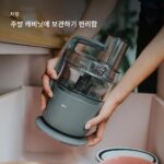 영국 수입 켄우드 다기능 야채 커터 샐러드 야채 분쇄기 슬라이서 소형