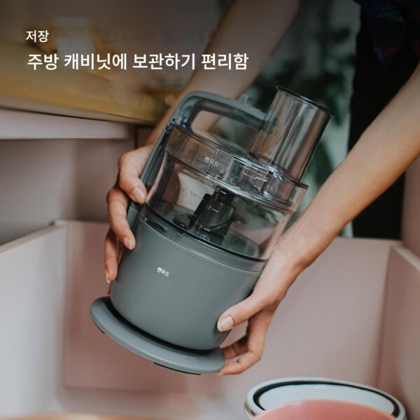 영국 수입 켄우드 다기능 야채 커터 샐러드 야채 분쇄기 슬라이서 소형