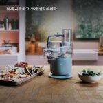 영국 수입 켄우드 다기능 야채 커터 샐러드 야채 분쇄기 슬라이서 소형 - 이미지 2