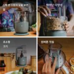 영국 수입 켄우드 다기능 야채 커터 샐러드 야채 분쇄기 슬라이서 소형 - 이미지 3