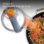 영국 수입 켄우드 다기능 야채 커터 샐러드 야채 분쇄기 슬라이서 소형 - 이미지 4
