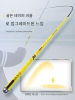 낚싯대 전체 낚시 장비 세트 조합 낚싯대 낚시 의자 세트 장비 손 낚싯대 낚시 장비 용품 - 이미지 2