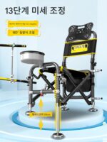 낚싯대 전체 낚시 장비 세트 조합 낚싯대 낚시 의자 세트 장비 손 낚싯대 낚시 장비 용품 - 이미지 3