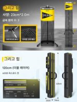 낚싯대 전체 낚시 장비 세트 조합 낚싯대 낚시 의자 세트 장비 손 낚싯대 낚시 장비 용품 - 이미지 5