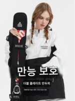 BNDGIMA 더블 보드 만두피 블레이드 보호 커버 싱글 숄더 휴대용 스크래치 방지 보드 커버 보관 장비 스키 가방 - 이미지 2