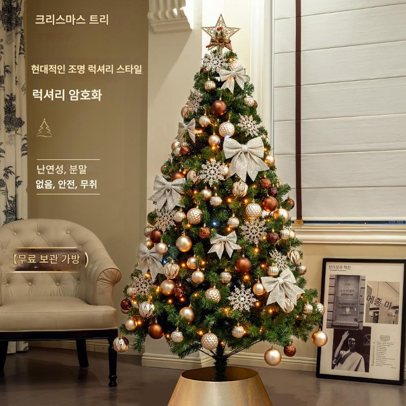 main_745172464387_0 크리스마스 트리 홈 데코 고급 신제품 1.8m 크리스마스 장식 패키지 대형 DIY 거실 장식품 - 이미지 1