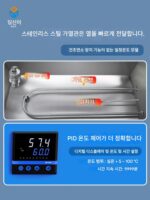 HH-420 디지털 항온수조 HH-600 전기가열 3방향수조 비등상자 실험실수조 수조 - 이미지 3