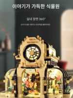 아이들을 위한 크리스마스 선물, 창의적인 작은 선물, 손수 만든 DIY 블록, 소년 소녀용 크리스마스 여자친구 선물 - 이미지 2