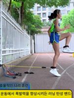 탄력밴드 다리 트레이닝 육상 달리기 스프린트 피트니스 여성 저항밴드 근력 트레이닝 스포츠 학생 풀 로프 하이레그 리프트