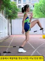 탄력밴드 다리 트레이닝 육상 달리기 스프린트 피트니스 여성 저항밴드 근력 트레이닝 스포츠 학생 풀 로프 하이레그 리프트 - 이미지 2