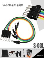 탄력밴드 다리 트레이닝 육상 달리기 스프린트 피트니스 여성 저항밴드 근력 트레이닝 스포츠 학생 풀 로프 하이레그 리프트 - 이미지 4