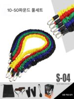 탄력밴드 다리 트레이닝 육상 달리기 스프린트 피트니스 여성 저항밴드 근력 트레이닝 스포츠 학생 풀 로프 하이레그 리프트 - 이미지 5