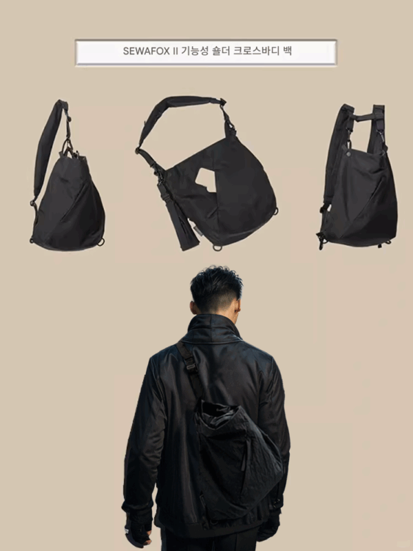 남성용 숄더백 다기능 듀얼 퍼포즈 여행 백팩 경량 싱글 숄더 남성용 가방 기능성 스포츠 남성용 사이클링 백팩