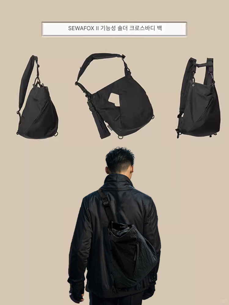 main_746234912659_0 남성용 숄더백 다기능 듀얼 퍼포즈 여행 백팩 경량 싱글 숄더 남성용 가방 기능성 스포츠 남성용 사이클링 백팩 - 이미지 1