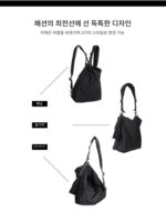 남성용 숄더백 다기능 듀얼 퍼포즈 여행 백팩 경량 싱글 숄더 남성용 가방 기능성 스포츠 남성용 사이클링 백팩 - 이미지 2