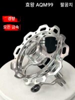 앤트킹 AQM 구마이 핸드터닝 휠 풀메탈 프론트 휠 장거리 캐스팅 낚싯줄 스피닝 휠 루야 핫 휠