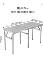 맞춤형 스테인리스 스틸 접이식 테이블 접이식 식탁 전시 교육 스탠드 직사각형 전시 분류 테이블 수술대 - 이미지 5
