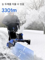 전기 리튬 배터리 핸드푸시 제설기 소규모 학교 도로 제설 인공 제설기 도로 온실 제설기 - 이미지 3