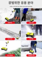 전기 리튬 배터리 핸드푸시 제설기 소규모 학교 도로 제설 인공 제설기 도로 온실 제설기 - 이미지 4