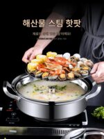 독일 FZY 스팀머 가정용 304 스테인리스 스틸 해산물 사우나 냄비 다기능 유도 조리기 스팀 이중 용도 스팀 냄비 - 이미지 2