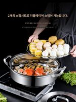 독일 FZY 스팀머 가정용 304 스테인리스 스틸 해산물 사우나 냄비 다기능 유도 조리기 스팀 이중 용도 스팀 냄비 - 이미지 3