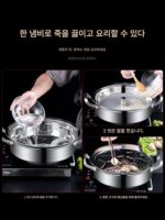 독일 FZY 스팀머 가정용 304 스테인리스 스틸 해산물 사우나 냄비 다기능 유도 조리기 스팀 이중 용도 스팀 냄비 - 이미지 4