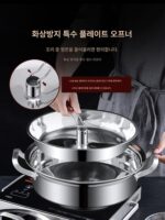 독일 FZY 스팀머 가정용 304 스테인리스 스틸 해산물 사우나 냄비 다기능 유도 조리기 스팀 이중 용도 스팀 냄비 - 이미지 5
