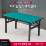 접이식 정전기 방지 작업대 포장대 접이식 조립 유지보수 검사 실험실 테이블 조립 라인