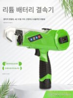 마이푸 다기능 리튬 배터리 바인딩 기계 토마토 포도 줄기 덩굴 바인딩 기계 새로운 전기 덩굴 바인딩 원형 숲 유물