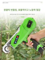 마이푸 다기능 리튬 배터리 바인딩 기계 토마토 포도 줄기 덩굴 바인딩 기계 새로운 전기 덩굴 바인딩 원형 숲 유물 - 이미지 4