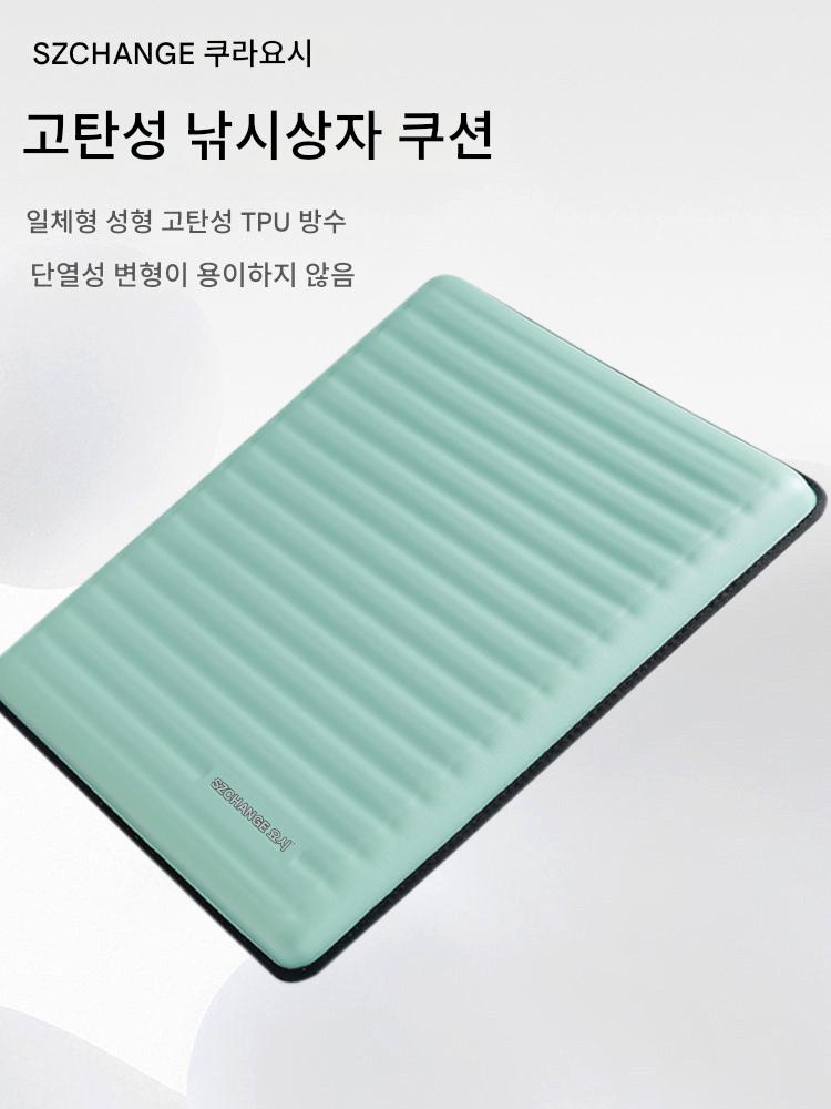 main_750395839764_0 창지 TPU 초박형 고탄성 낚시 상자 쿠션 방수 통기성 편안한 낚시 의자 쿠션 미끄럼 방지 패드 엉덩이 통증 방지 - 이미지 1