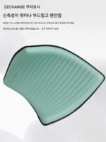 창지 TPU 초박형 고탄성 낚시 상자 쿠션 방수 통기성 편안한 낚시 의자 쿠션 미끄럼 방지 패드 엉덩이 통증 방지 - 이미지 3