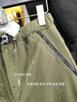 강력한 보온 성능! 퀼팅 안감! 남성 가을 겨울 아웃도어 캐주얼 팬츠 스포츠 플러스 벨벳 코튼 팬츠 트렌디 - 이미지 3