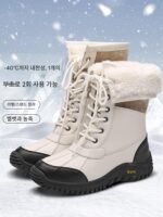 노스이스트 여성용 스노우 부츠 2025년 신제품 겨울 방수 미끄럼 방지 두꺼운 따뜻함 추위 방지 영하 40도 코튼 슈즈
