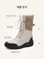 노스이스트 여성용 스노우 부츠 2025년 신제품 겨울 방수 미끄럼 방지 두꺼운 따뜻함 추위 방지 영하 40도 코튼 슈즈 - 이미지 5